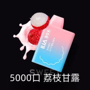 微信图片_20240605223301-300x300