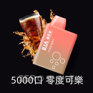 微信图片_20240605223305-300x300