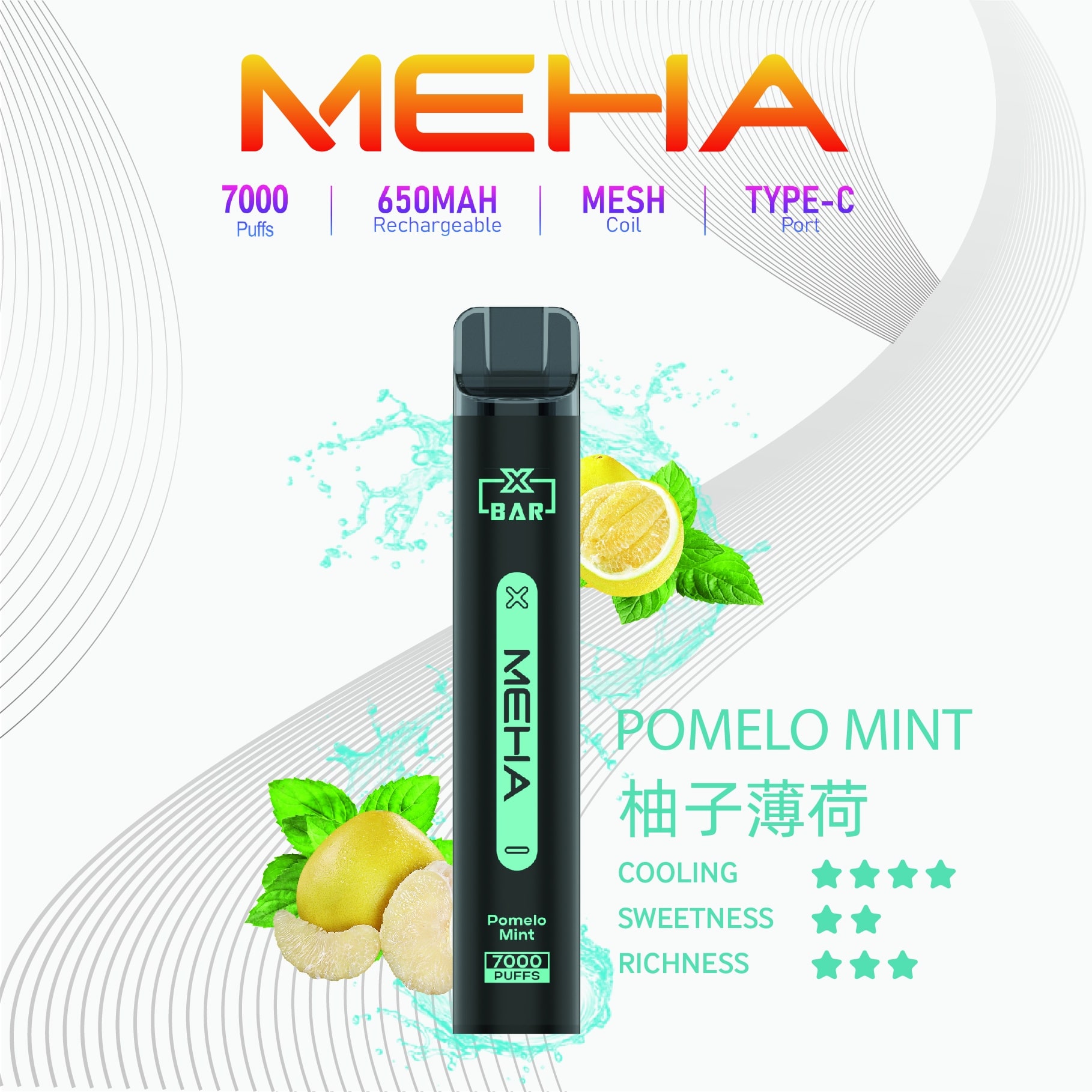 Meha電子煙主機,Meha煙彈,Meha主機,電子煙,拋棄式主機,拋棄式主機,Meha菸彈,拋棄式煙彈,Meha菸彈,Meha菸彈 ,Meha,Meha口味,Meha口味推薦,Meha拋棄式,Meha推薦,Meha糖果,Meha菸彈,Meha購買,Meha電子煙,Meha電子菸,Meha電子菸主機,一代煙彈